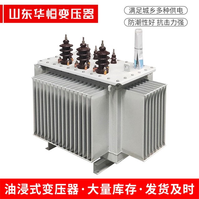 S11-10000/35宁洱宁洱宁洱电力变压器价格
